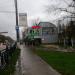 Остановка общественного транспорта «Сквер Подольских курсантов» в городе Подольск