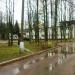 Гостиница «Пахра» в городе Подольск