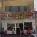 Churrascaria e pizzaria boi na brasa na Salvador city