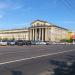 Государственная универсальная научная библиотека в городе Красноярск