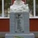 Памятник выпускникам школы, погибшим во время войны в городе Мга