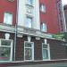 Гостиница «Север» в городе Красноярск