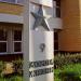9-й километровый столб Дороги жизни в городе Всеволожск