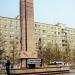 Памятник Великой Отечественной Войне 1941-1945 гг. «Слава народу победителю»