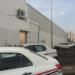 MASA PEST HEAD OFFICE & BRANCH (en) في ميدنة جدة  
