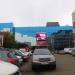 Торговый комплекс «Квант» в городе Красноярск
