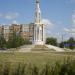 Памятник 2000-летию христианства в городе Лида