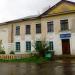 Средняя общеобразовательная школа-интернат №1 в городе Иланский