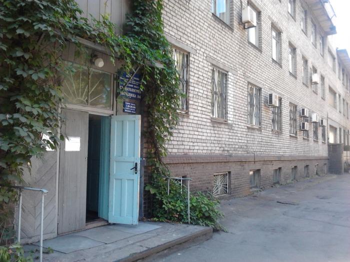 Курский кожвендиспансер график работы врачей