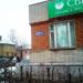 Народный пр., 6 в городе Подольск