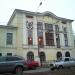 Лицей № 1 в городе Подольск