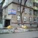 Комсомольская ул., 42б в городе Подольск