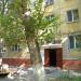 Azovstalska vulytsia, 25 in Mariupol city