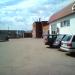 Центр строительных материалов «Вагант» в городе Подольск