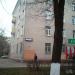 ул. Кирова, 54 в городе Подольск