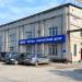 Электротехснаб Череповец в городе Череповец