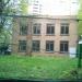 Снесённое здание (ул. Ефремова, 9а) (ru) in Moscow city