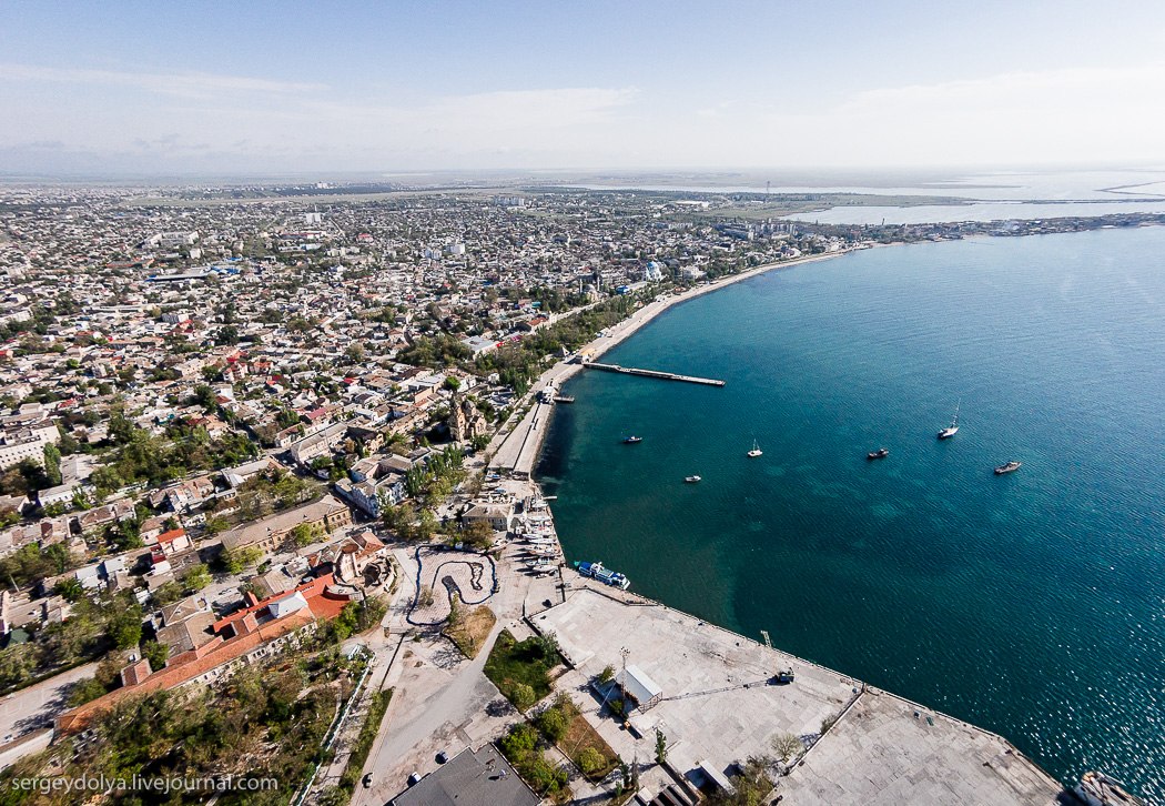 Євпаторія