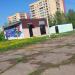 Распределительная трансформаторная подстанция РТП-46 6/10 кВ в городе Подольск