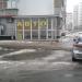 Автомагазин запчастей на автомобили Chery, Lanos, Aveo (ru) in Brovary city
