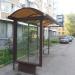 Автобусная остановка «Береговой пр.» в городе Москва