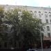 Институт управления и комплексной безопасности Академии ГПС МЧС России в городе Москва
