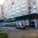 Большая Зелёновская ул., 58 в городе Подольск