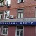 Сервисный центр ООО «Бонанза-Сервис» (ru) in Moscow city