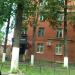 ул. Кирова, 50/2 в городе Подольск