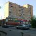 Мраморная ул., 2 в городе Подольск