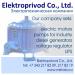 Elektroprivod Company Ltd