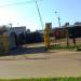 Автостоянка в городе Подольск