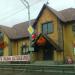 Пиццерия «Пицца-Престо» в городе Чехов