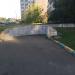 Заброшенный (неиспользуемый) въезд (ru) in Moscow city