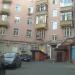 Zagorodnoye shosse, 15 корпус 1 in Moscow city