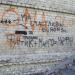 Дом коменданта аэродрома в городе Саратов