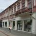 Laisvės alėja, 99 yra Kaunas mieste