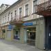 Laisvės alėja, 97 yra Kaunas mieste