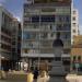 Edifício Themis   na Salvador city