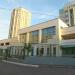 Центр социальной (постинтернатной) адаптации (ru) in Moscow city
