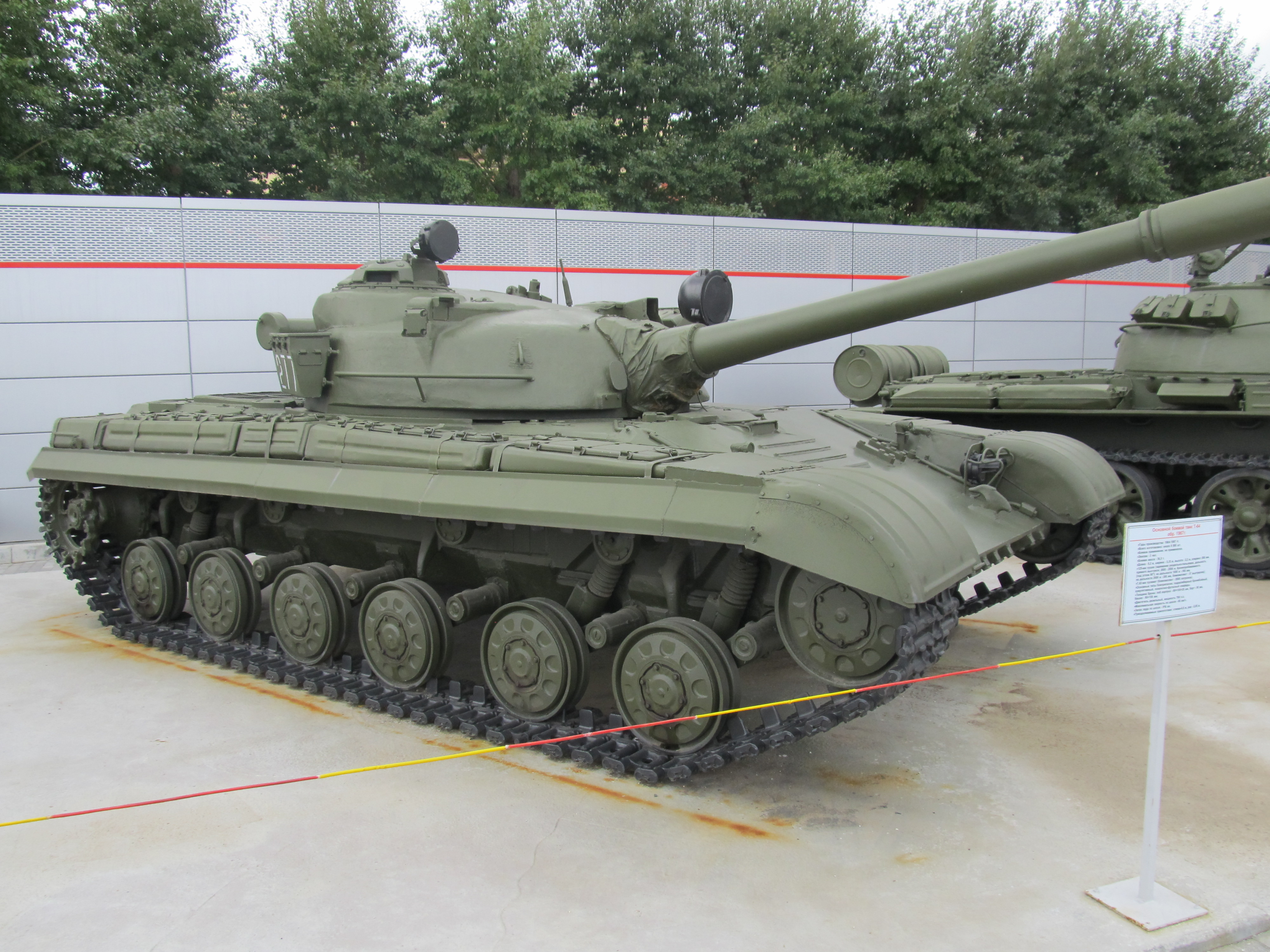 T-64 танк
