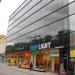 Laisvės alėja, 59 yra Kaunas mieste