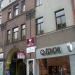 Laisvės alėja, 46 yra Kaunas mieste