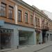 Laisvės alėja, 32 yra Kaunas mieste
