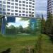 Трансформаторная подстанция (ru) in Moscow city
