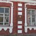Памятная доска в городе Псков