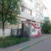 Каширское шоссе, 51а в городе Домодедово