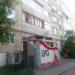Каширское шоссе, 51а в городе Домодедово