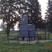 Комплектная трансформаторная подстанция ТП-253 в городе Гатчина