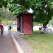 Бесплатные туалетные кабинки (ru) in Porvoo city